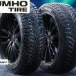 Uudet Kumho Wi32 ja Wi51 talvirenkaat – testattu pohjoismaisiin olosuhteisiin, jopa 25 % edullisempi