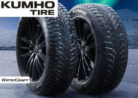 Uudet Kumho Wi32 ja Wi51 talvirenkaat – testattu pohjoismaisiin olosuhteisiin, jopa 25 % edullisempi