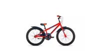 Lasteratas Drag Rush 20" punane-sinine