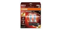 H11 55W NIGHT BREAKER LASER® +220%