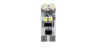 LAMBIPIRNID, HYPER-LED, KOLMIKFOOKUS, T10,  W2,1X9,5D