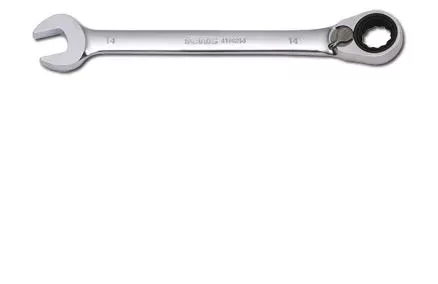 Lehtsilmus tirrvõti, suunavahetiga  17 mm