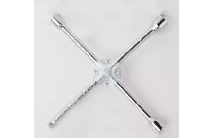 Rattarist 17X19X21+1/2"