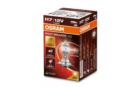 H7 55W NIGHT BREAKER LASER® +220%