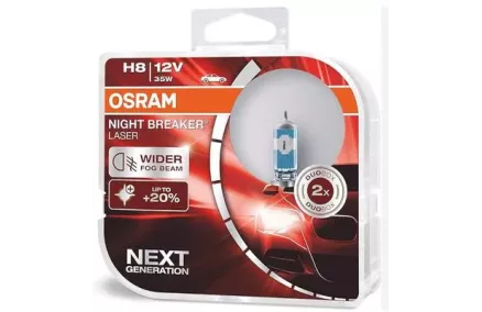 H8 35W NIGHT BREAKER LASER® +150%